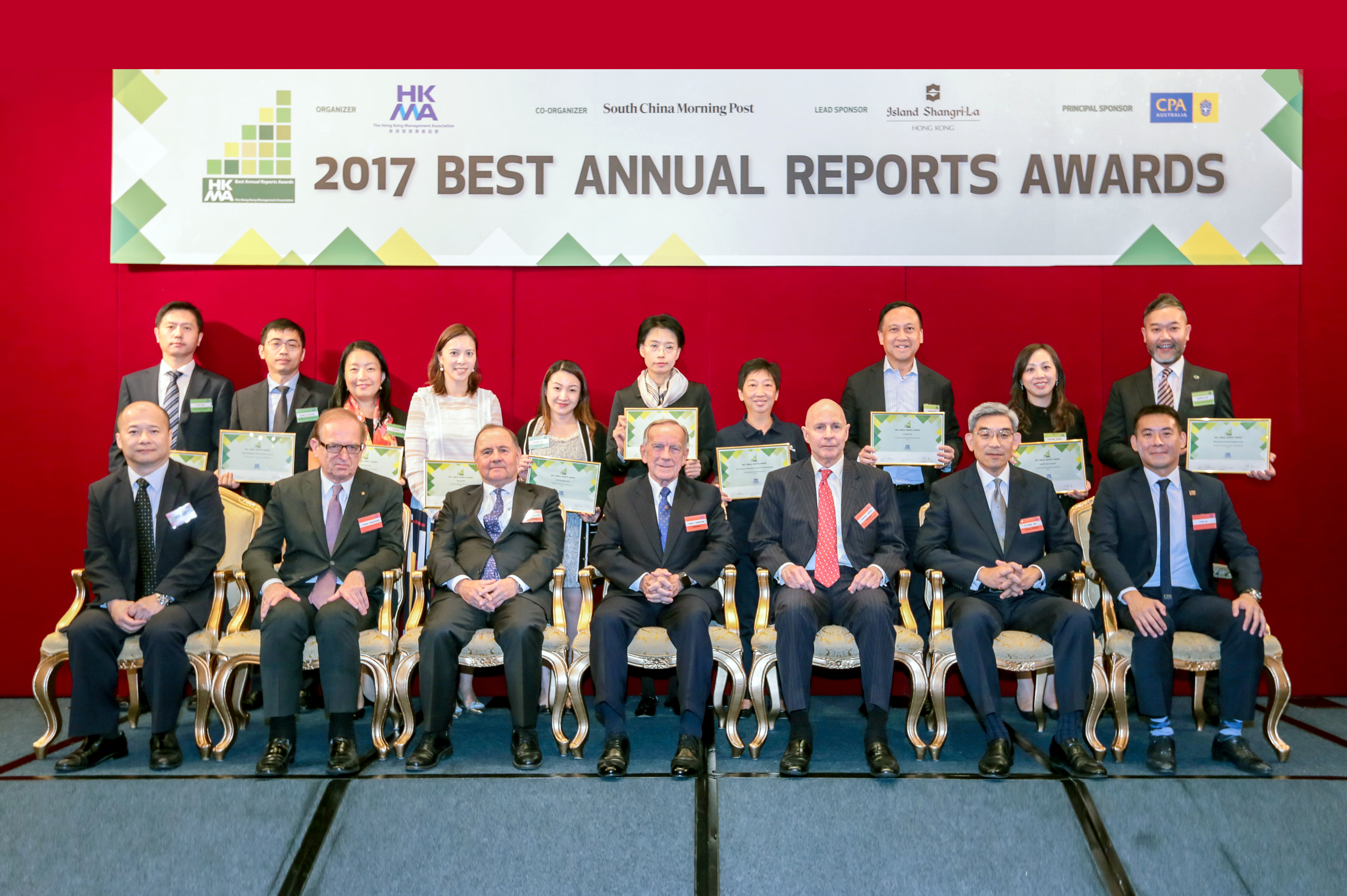 Best Annual Reports Awards