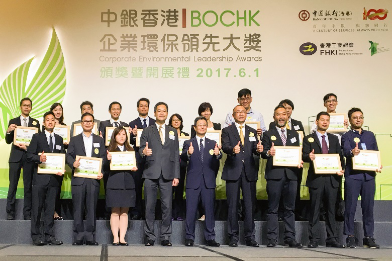 BOCHK Corporate Environmental Leadership Awards