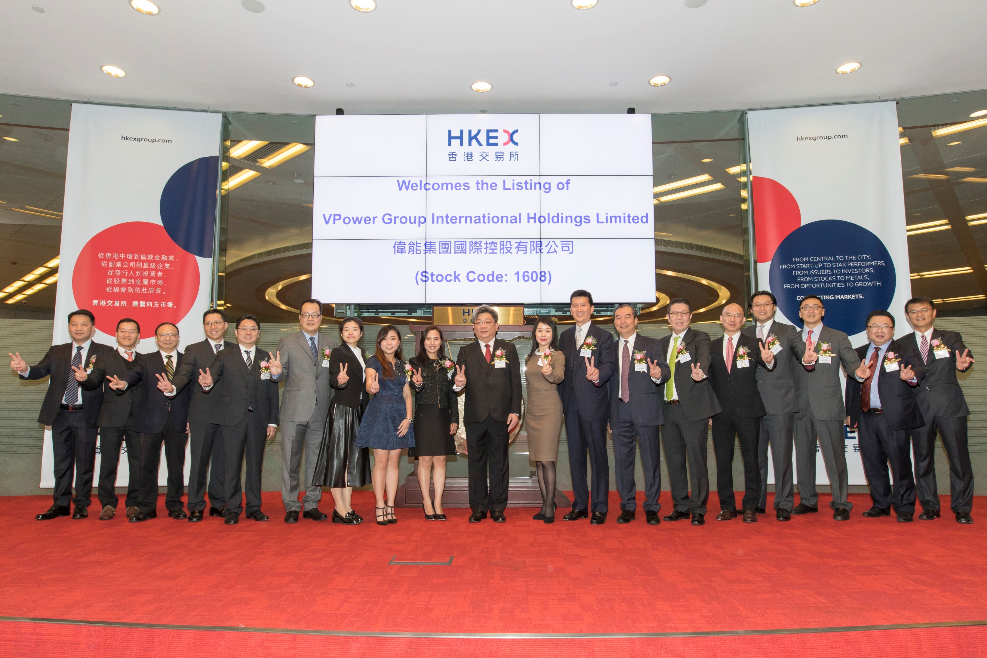 Listed on the Main Board of the Stock Exchange of Hong Kong