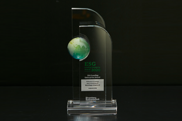 ESG Leading Enterprise Awards