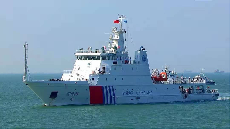 Shenhai 01: Emergency Rescue Vessel 