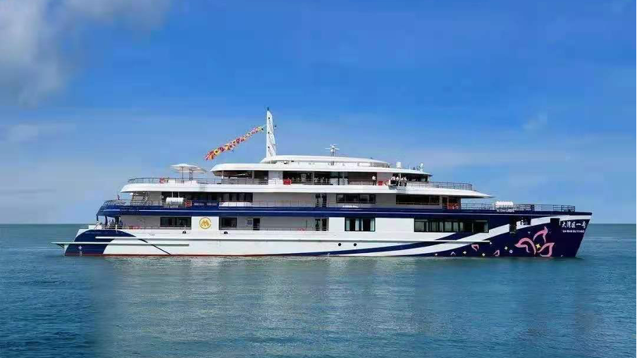 Dawanqu Yihao: Passenger Ship
